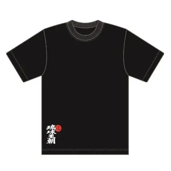 琉球王朝Ｔシャツ【黒・ＸＬ】多良川（G117）