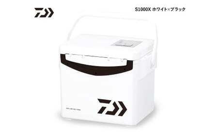 釣具のダイワのクーラーボックス クールラインα S1000X （ 容量：10リットル ） クーラーボックス ボックス ダイワ アウトドア レジャー フィッシング 釣り キャンプ バーベキュー