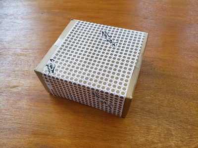 098-15 牧之原産 深蒸し茶 ティー バッグ 「富士美人」5袋 セット お茶 茶 旬 日常 のし 熨斗 贈答 ギフト 静岡県 牧之原市 澤田行平商店