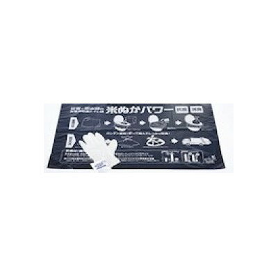 【ふるさと納税】非常用洋式トイレカバーセット　(10枚セット×10個)【1499011】
