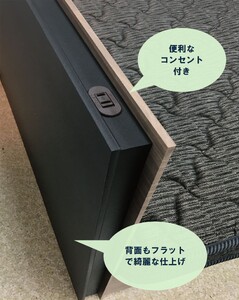 フランスベッド BG-001（脚付タイプ）セミダブル【ベッドフレームのみ】I-356