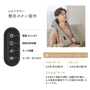 ATEX ネックマッサージャーコードレス【 ネックマッサージャー コードレス マッサージ器 首 肩 マッサージ ATEX もみ玉 ヒーター付き 肩こり解消 首こり解消 肩凝り 首凝り 疲労回復 マッサ