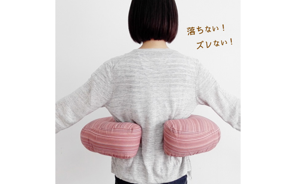 SANGOくっしょん（授乳クッション）琉球絣くろ　ベビー用品　出産祝い