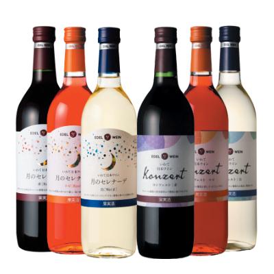 ふるさと納税 花巻市 エーデルワイン 【定番品】月のセレナーデ(甘口タイプ)・コンツェルト(辛口タイプ)6本セット