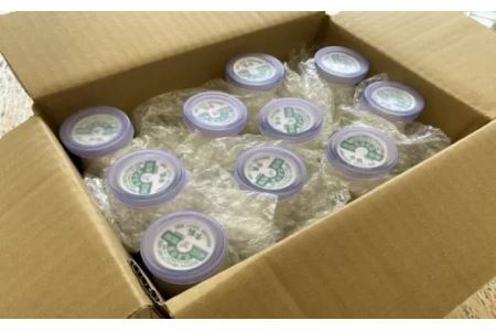 しばちゃんちの ジャージー牛乳 180ml × 10本 セット 柴田牧場しばちゃんちの ジャージー牛乳 180ml × 10本 セット 柴田牧場 6170