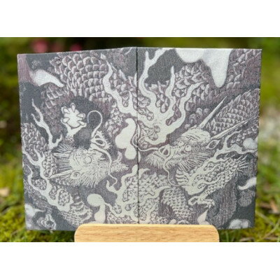 【ふるさと納税】昇龍(赤龍)御朱印帳(龍の絵を真似て製織した御朱印帳)　薄い赤色【数量限定】【1668745】