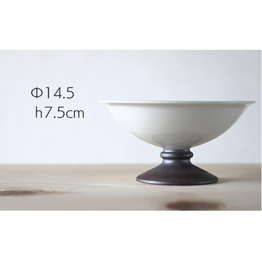 有田焼 白釉錆高台鉢【ARITAYAKI-STORE】 A18-54_イメージ2