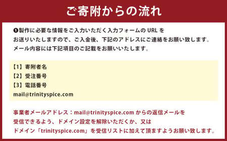 【 ブライダルペーパーアイテム 】 席次表 「アニマル 6種セット」