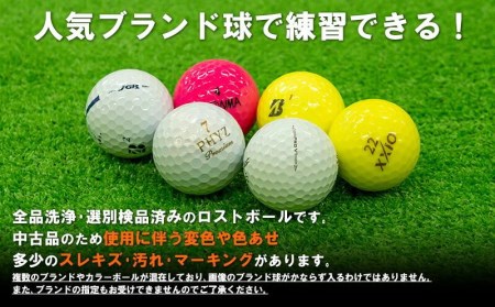 ゴルフボール 美品 30 球 セット 中古 ゴルフボール