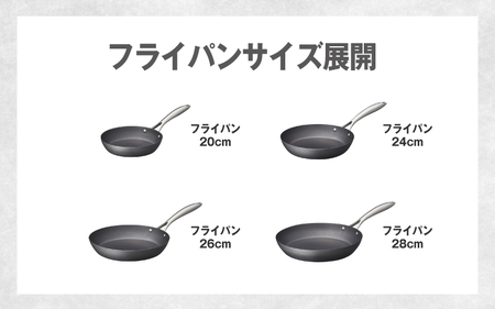 ビタクラフトスーパー鉄フライパン26cm