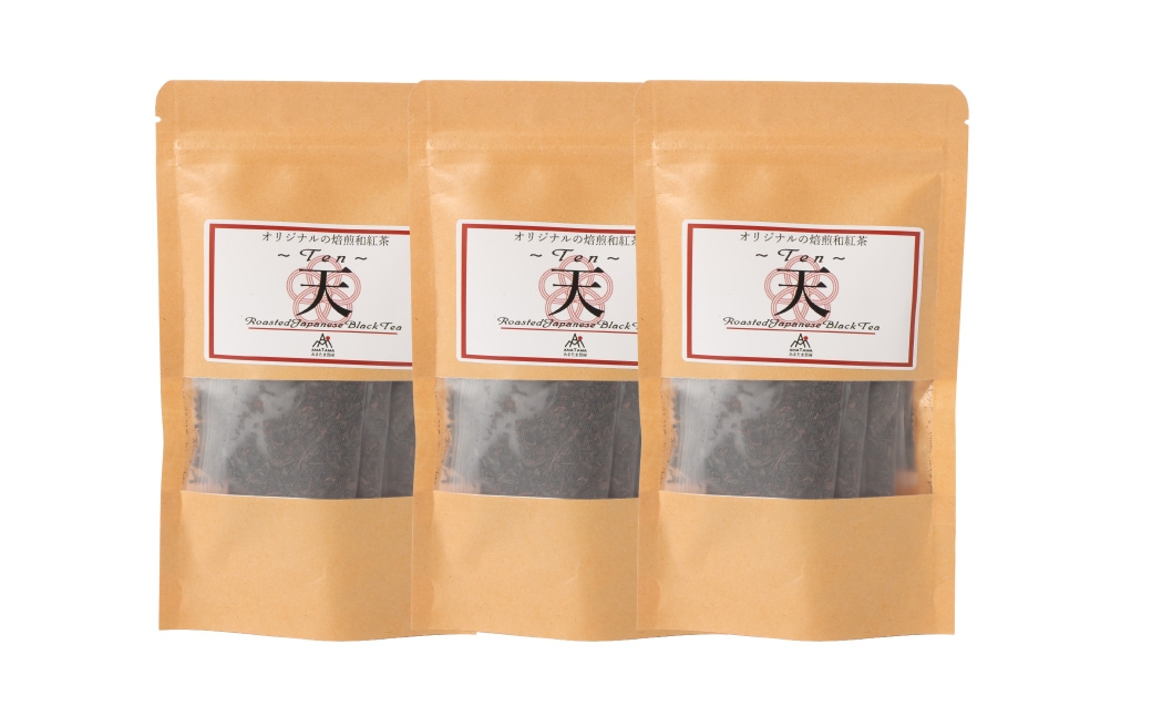 【12ヶ月定期便】 焙煎和紅茶 ～ Ten ～ 天 3個 セット