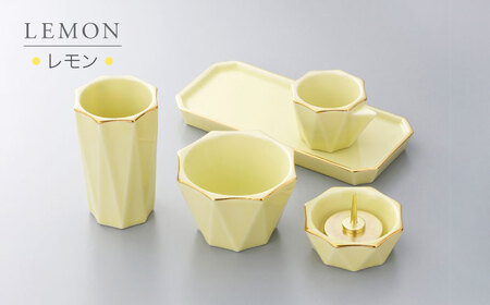【美濃焼】きらら パン仏具セット レモン 【角富製陶所】 仏具 供養 カジュアル 家族[MFP014]