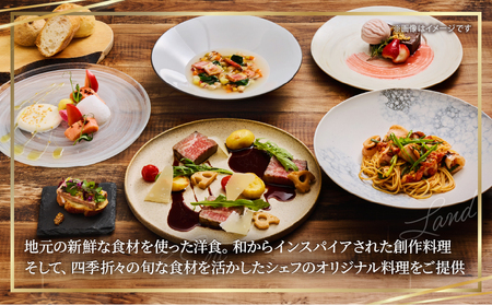 レストラン「エレメンツ」でのペアディナー_B045-008
