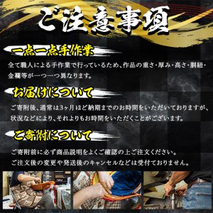a724-04 職人が心を込めて手作りした武将イメージ創作着用鎧＜武田信玄公＞【剣画堂】