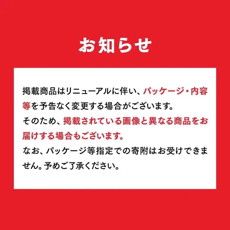 【定期便12ヶ月】ジョージア 深み焙煎贅沢ブレンド 甘さひかえめ 950ml×12本（1ケース） コーヒー飲料 ※離島への配送不可
