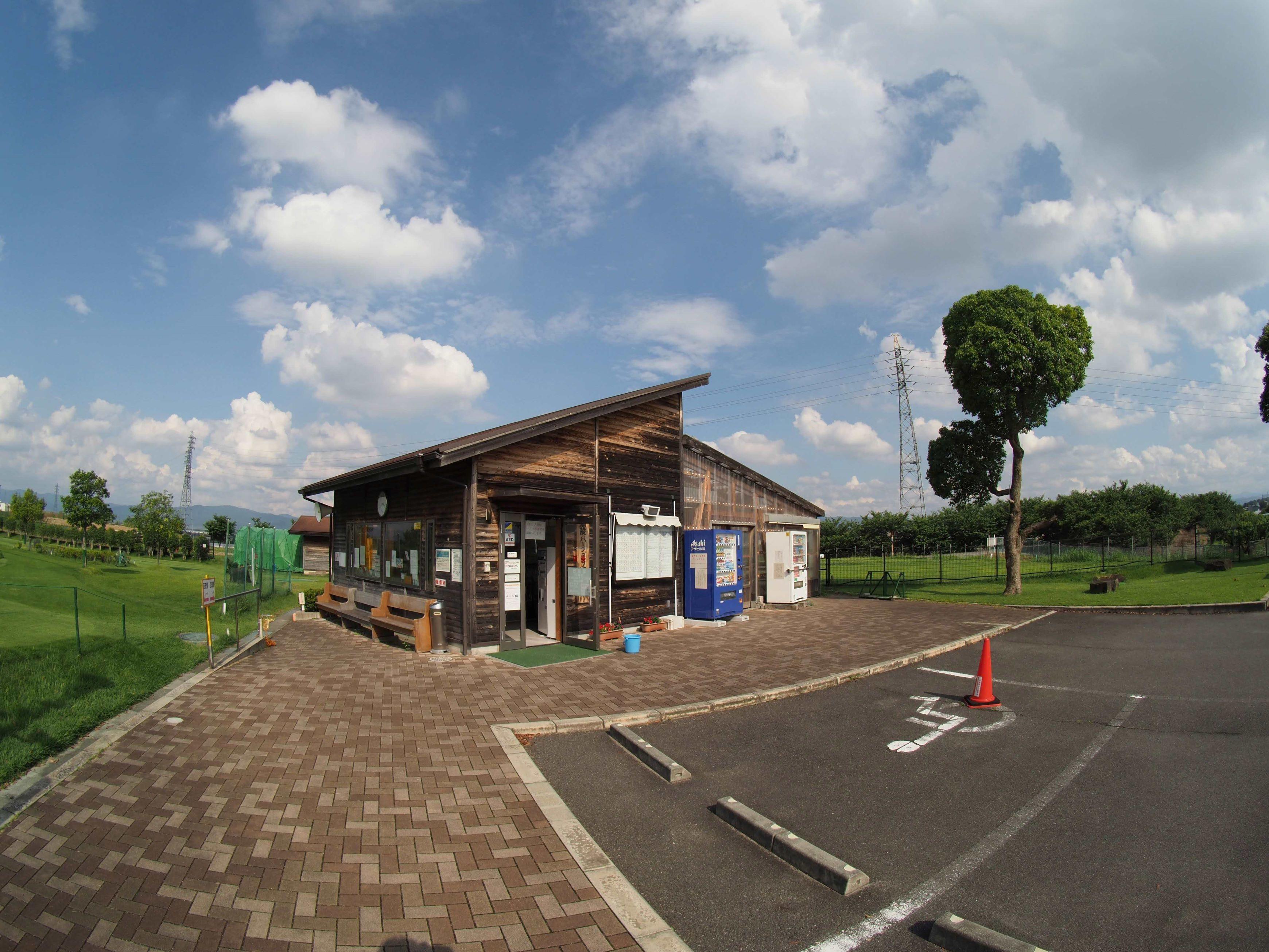 【奈良県内共通返礼品】広陵パークゴルフコース１ラウンド特別利用券１０枚セット