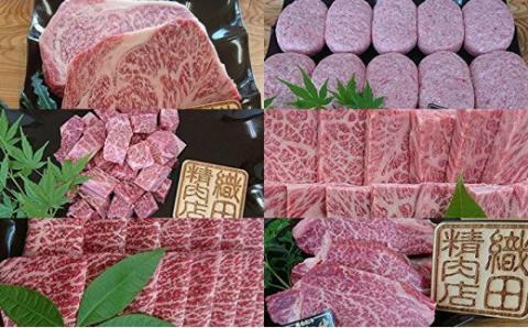 ｆ－５０【奇数月６回】老舗　織田精肉店の佐賀牛６回定期便