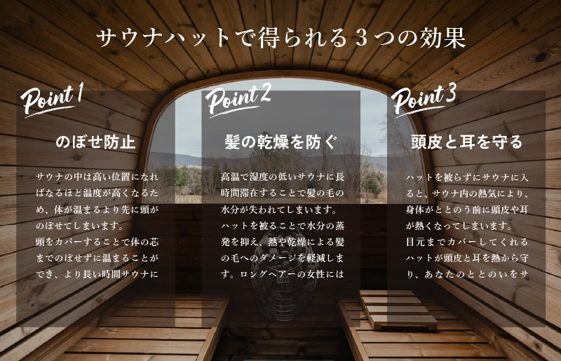 【スピード発送】泉州タオル サウナハット（グレー） G2094_イメージ2