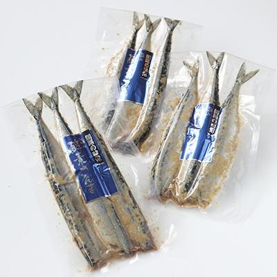 ふるさと納税 釧路市 無頭 酵素糠さんま 9尾 ふるさと納税 魚 F4F-0328 |  | 01