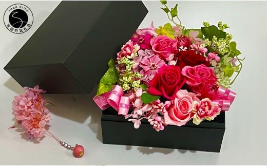 プリザーブドBOXフラワー 有田焼チャーム付き 【フラワースポットベルローズ】有田焼 プリザーブドフラワー ギフト プレゼント 45000円 A45-362