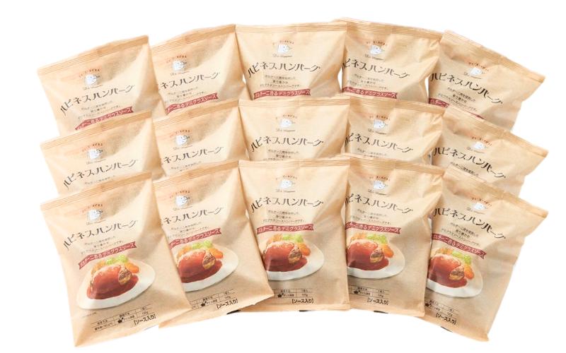 ハピネスハンバーグ　ポルチーニ香るデミグラスソース　155ｇ(固形量110ｇ)×15個  / ハンバーグ お肉 おかず チーズ チーズハンバーグ