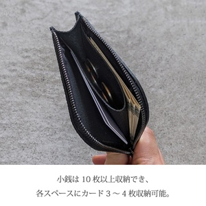 【フレッシュブラック】L字ウォレット《 財布 小さい財布 ミニ財布 持ちやすい 扱いやすい コンパクト ミニサイズ 》【2503N08003_01】