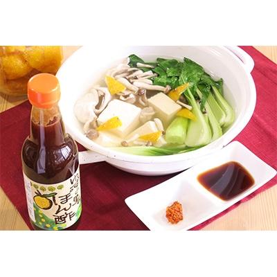 ふるさと納税 古座川町 ゆずの里のぽん酢　12本 |  | 02