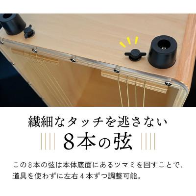 ふるさと納税 岡谷市 カホンCheerfulシリーズ(ナチュラル) |  | 02