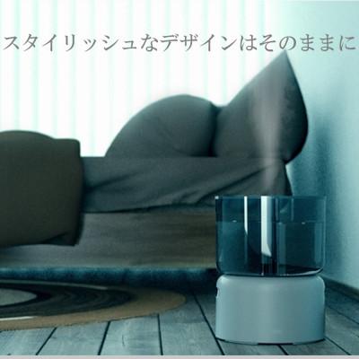 ふるさと納税 佐賀県 【2026年11月以降発送】 カドー加湿器 STEM500H CG(佐賀県)【41ANAE002】 |  | 03