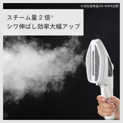 ふるさと納税 燕市 ツインバード　ハンディーアイロン&スチーマー ( ESA-4095W ホワイト ) 衣類スチーマー |  | 02