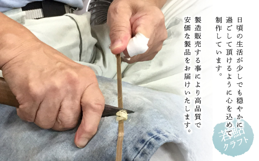 【 ハンドメイド 】 竹細工 トイレットペーパー 入れ大（横） 虎竹 丈夫 防カビ 若鮎クラフト 工芸品 工芸 日用品 雑貨 インテリア バンブー 職人 手作り 上品 高級感 おしゃれ 国産 土佐 高