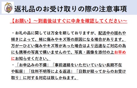 みなせ牛特選ステーキ＋味わい肩ロースセット【みなせミートセンター】[H1-1801]