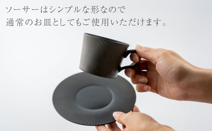 職人技 ティータイム お茶 紅茶 コーヒー おもてなし 贈答品 プレゼント ギフト