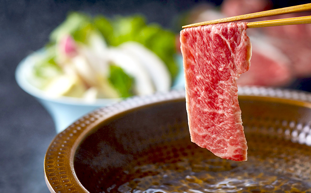 あか牛リブローススライス 約400g×1パック