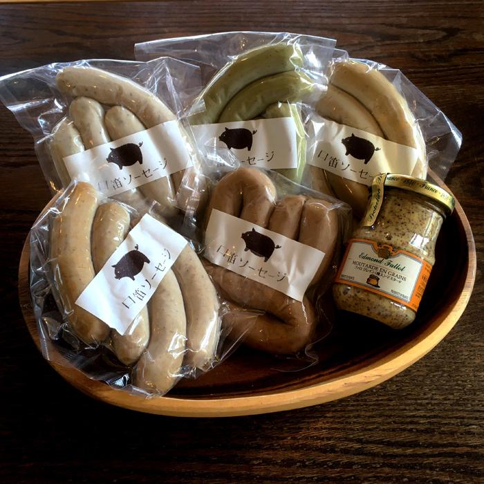 【ふるさと納税】【ギフト用】【添加物・化学調味料不使用・無添加】いろいろソーセージセット | 沖縄県 浦添市 食品 加工食品 燻製 ソーセージ 肉 お肉 にく 人気 ギフト 惣菜 レトルト 豚肉　ウィンナー