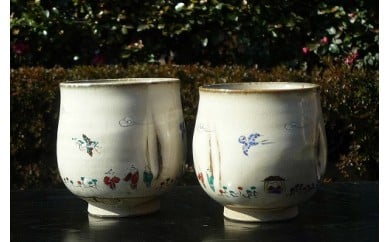 湯のみ 大塩昭山窯作 赤膚焼 奈良絵 夫婦 湯呑 T-02