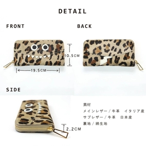 【毛付きモンスター長財布/全11色】 イタリアンレザー の高級感のある思わず誰かに見せたくなるモンスター 長財布 ウォレット 通帳収納 ラウンドファスナー ラウンド型 レディース メンズ 茶ダルメシア