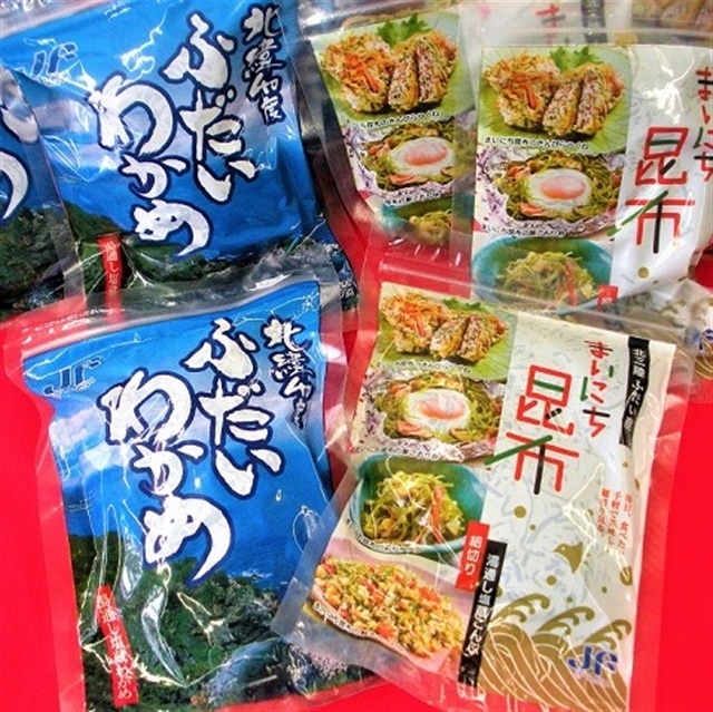 ふだいの海藻セット（塩蔵わかめと細切り塩蔵昆布セット）