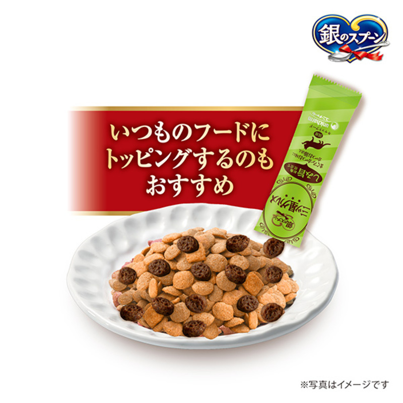 銀のスプーン 三ツ星グルメ しみ旨 お魚仕立て まぐろ・かつお味にかつお節添え 192g×7箱