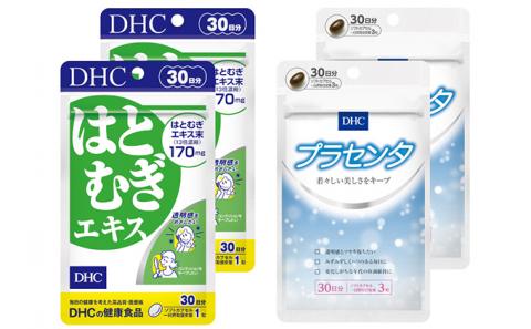 DHC はとむぎエキス＆プラセンタ30日分×2個セット サプリメント ビタミン 皮膚 老化 加齢 中高年 健康 ヘルシー サプリ 美肌 ハトムギ 美容 人気 厳選 袋井市