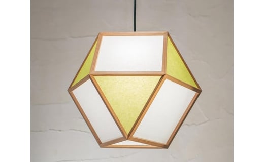 
            【照明／国産杉】ペンダントライト『的Ｌ mato-L』 白×萌葱　AP831-F
          