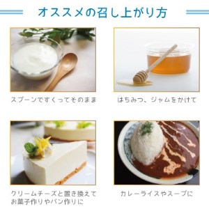 フロマージュ・フレ 1kg 3本セット【配送不可地域：離島】【1391348】