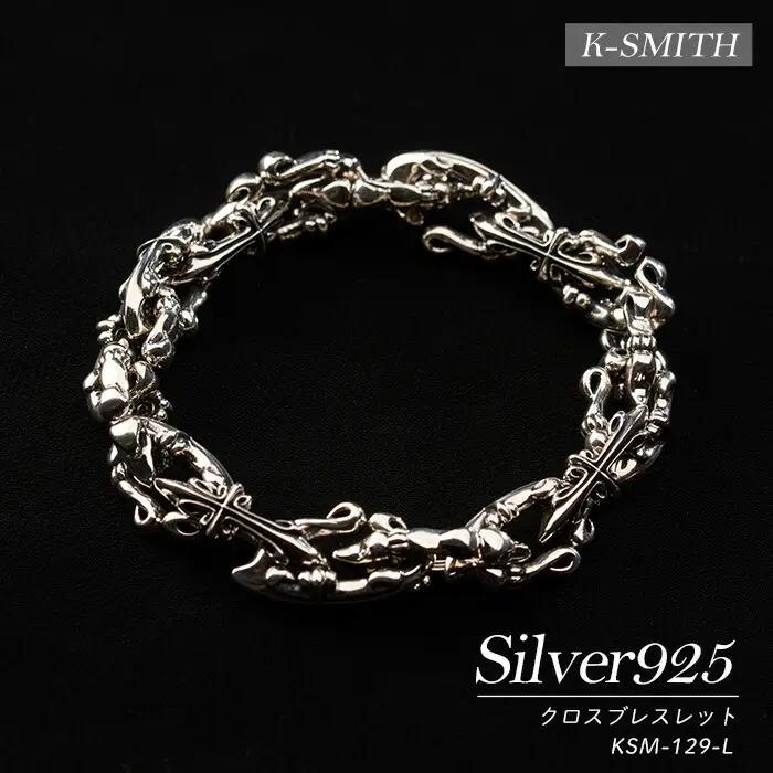 クロスブレスレットKSM-129-L【K-SMITH】k-smith-1581