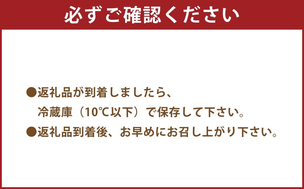 熊本県天草市で生まれたブランド卵「天草タマンゴ」10個入 化粧箱入