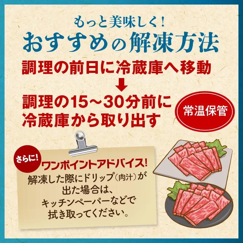 牛肉 カルビ焼肉 牛肉[宮崎牛 2kg]