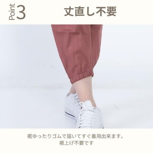 No.1178-04 サイズ3Lもんぺ レディース ネイビー 綿100％ 無地 ／ 母 映えるギフトラッピング無料 服 贈り物 母の日 敬老の日 誕生日 レディース もんぺ レディース ボトムス 日本