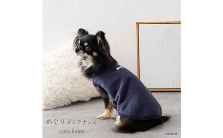 LaLaRelax フリース ネイビー 【サイズ：SS-long】