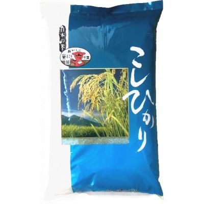 ふるさと納税 銚子市 千葉県産コシヒカリ 5kg【お米マイスター厳選】 |  | 03