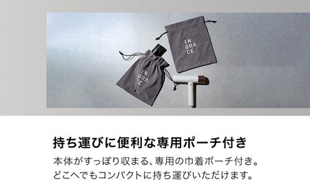 INGRACE Velena hair dryer ブラック｜ へアドライヤー 美容 ポーチ付き 充電式 持ち運び コンパクト 軽い スタイリング