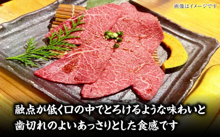 【全2回定期便】【A4〜A5ランク】博多和牛  ミスジスライス 800g（400g×2） 《豊前市》【株式会社木村食品】 希少部位 しゃぶしゃぶ みすじ[VDZ136]